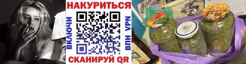 Купить закладку Cocaine  Мефедрон  ГАШ  Метадон  АМФЕТАМИН  Канабис  Альфа ПВП  Кольчугино