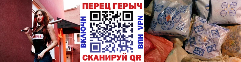 Купить где  Кольчугино  Героин Heroin 