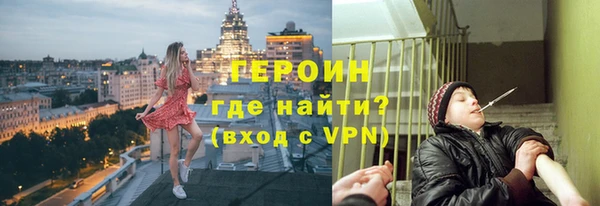 Альфа ПВП Пересвет