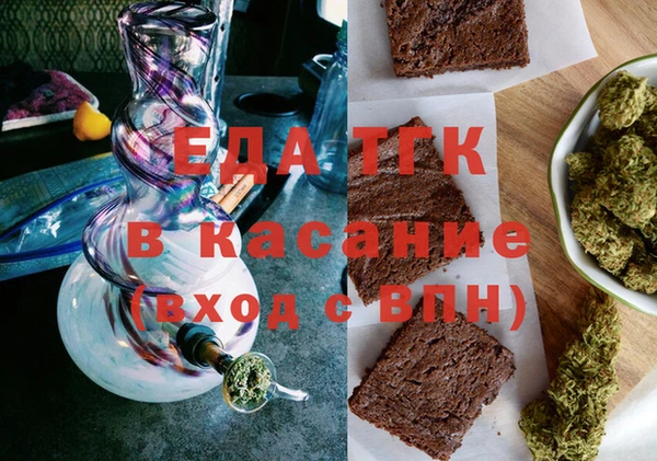спиды Алзамай
