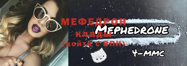 дистиллят марихуана Аркадак