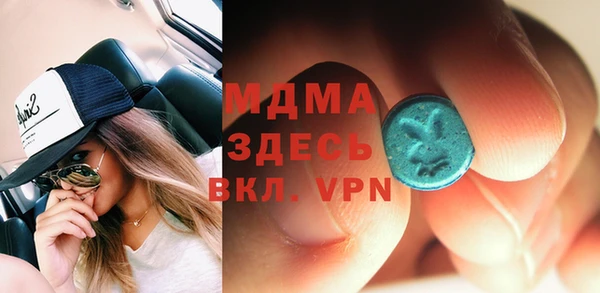 ALPHA-PVP Алексеевка