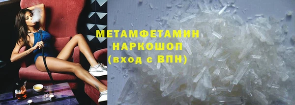 дистиллят марихуана Аркадак
