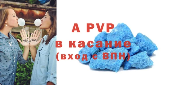 дмт Армянск