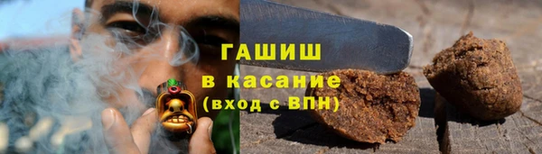 дмт Армянск
