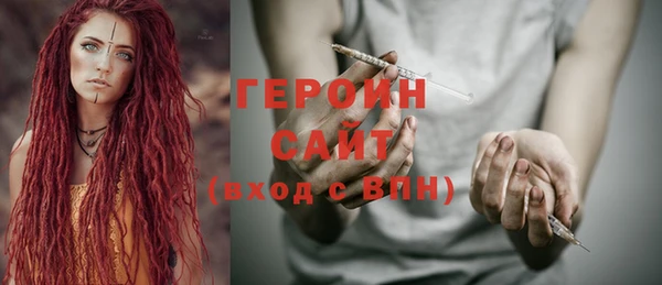 дмт Армянск