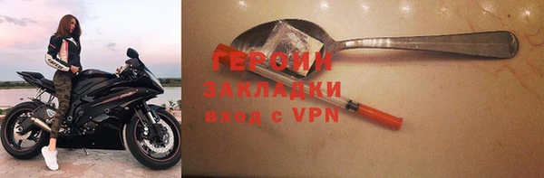 дмт Армянск