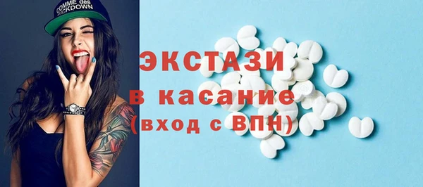 спиды Алзамай