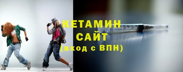 mdpv Покачи