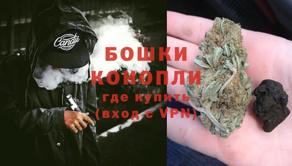 дистиллят марихуана Аркадак