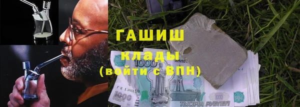 дистиллят марихуана Аркадак