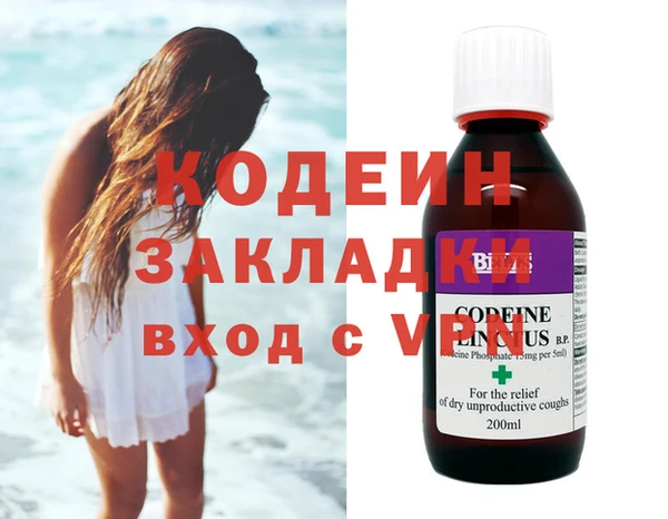 спиды Алзамай