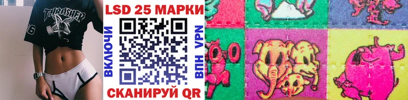 Марки NBOMe 1,5мг  Купить  Кольчугино 